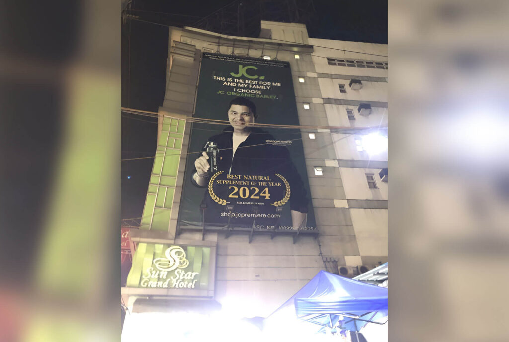 Billboard Site View 1