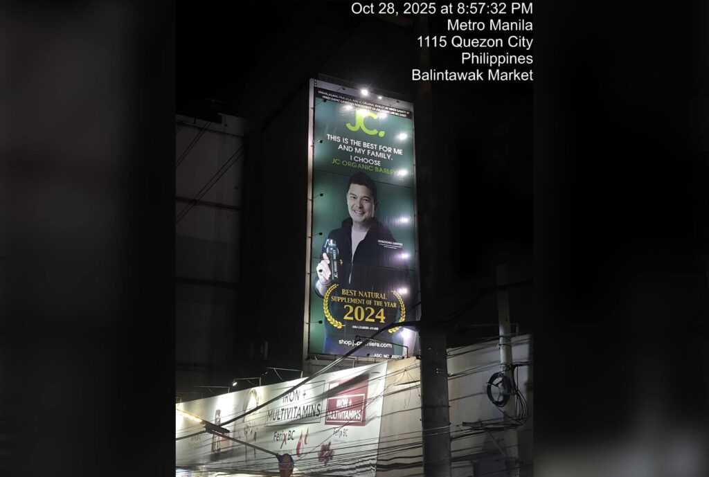 Billboard Site View 1