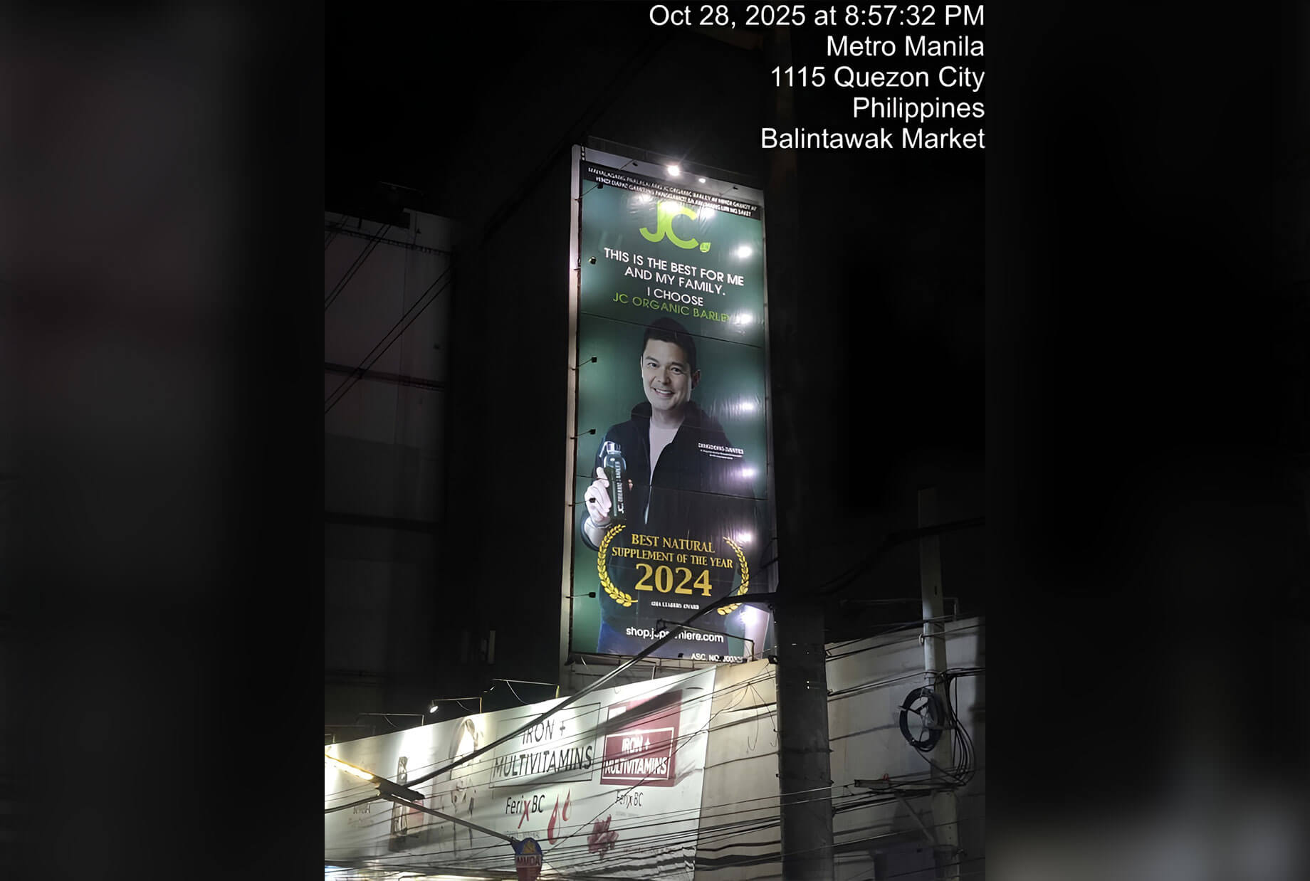 BILLBOARD – EDSA BALINTAWAK SOUTHBOUND
