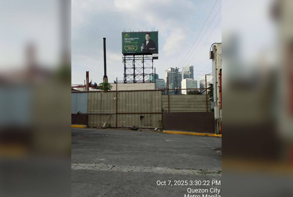 Billboard Site View 1